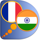 French Malayalam dictionary icon