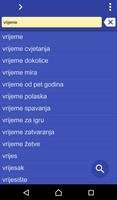 Croatian Swedish dictionary পোস্টার