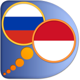 Indonesian Russian dictionary icon