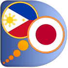 Japanese Filipino (Tagalog) di icône