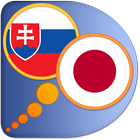 Japanese Slovak dictionary иконка