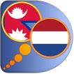 ”Nepali Dutch dictionary
