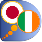 Irish Japanese dictionary icône
