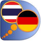 German Thai dictionary ícone