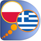 Greek Polish dictionary icono