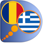 Greek Romanian dictionary icon