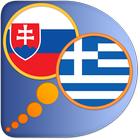 Greek Slovak dictionary ícone