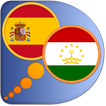 Spanish Tajik dictionary