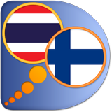 Icona Finnish Thai dictionary