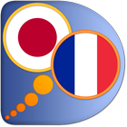 French Japanese dictionary icon