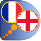 French Georgian dictionary icon