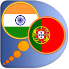 Hindi Portuguese dictionary icon