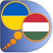Hungarian Ukrainian dictionary