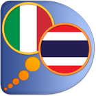 Italian Thai dictionary icône