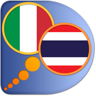 Italian Thai dictionary icono