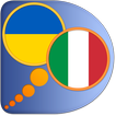 Italian Ukrainian dictionary
