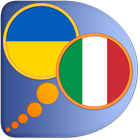 Italian Ukrainian dictionary icône