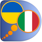 Italian Ukrainian dictionary आइकन