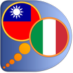 Italian Chinese Traditional di