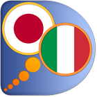 Italian Japanese dictionary أيقونة