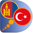 Mongolian Turkish dictionary