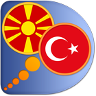 Macedonian Turkish dictionary आइकन