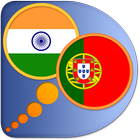 Punjabi Portuguese dictionary icon