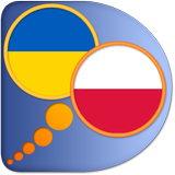 Polish Ukrainian dictionary biểu tượng