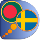 Bengali Swedish dictionary-icoon