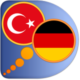 German Turkish dictionary 圖標