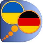 German Ukrainian dictionary icon