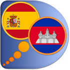 Spanish Khmer dictionary icon