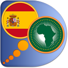 Spanish Swahili dictionary icon