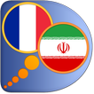 Persian (Farsi) French dict