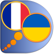 French Ukrainian dictionary