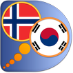 Korean Norwegian dictionary