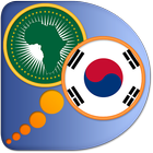 Korean Swahili dictionary icon