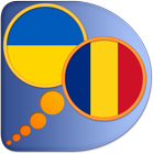 Icona Romanian Ukrainian dictionary