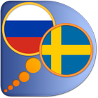 Russian Swedish dictionary アイコン