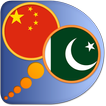 Urdu Chinese Simplified dict