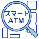 SmartATM APK