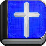 Large Print Catholic Bible