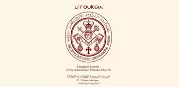 Litourgia