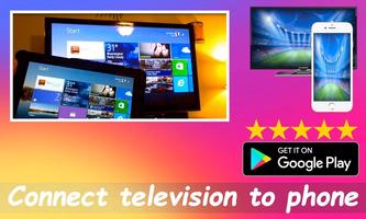 Connect television to phone اسکرین شاٹ 2