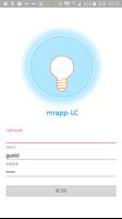 mrapp-LC 截图 1