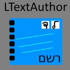 LTextAuthor icon