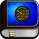 Le Coran en français aplikacja