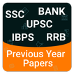 UPSC, SSC, Bank, RRB & Bank Previous Year Paper