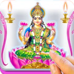 Lakshmi Arti APK download