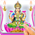 Lakshmi Arti